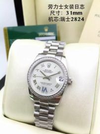 Picture of Rolex DateJust E11 312824 _SKU0907180615511252